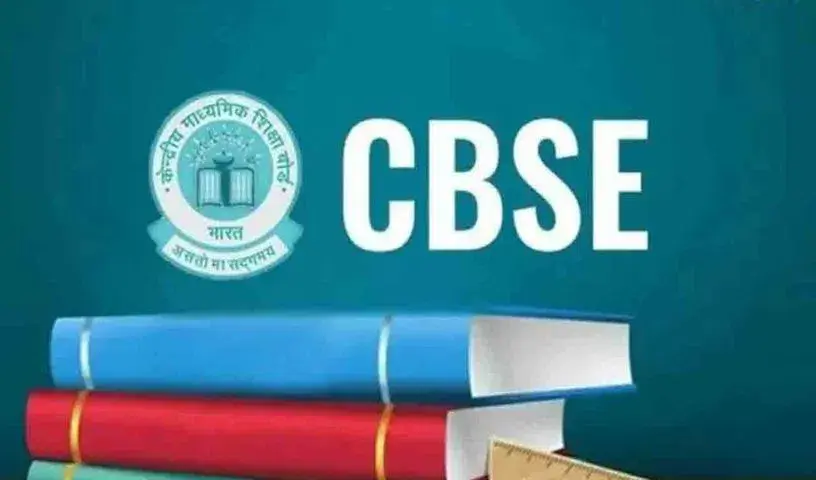 Cbse To Make Third Language Compulsory In Class 10 Boards